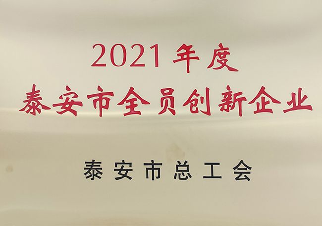 c(din)鿴Ԕ(x)Ϣ(bio)}2021̩ȫT(chung)I(y) xΔ(sh)3016