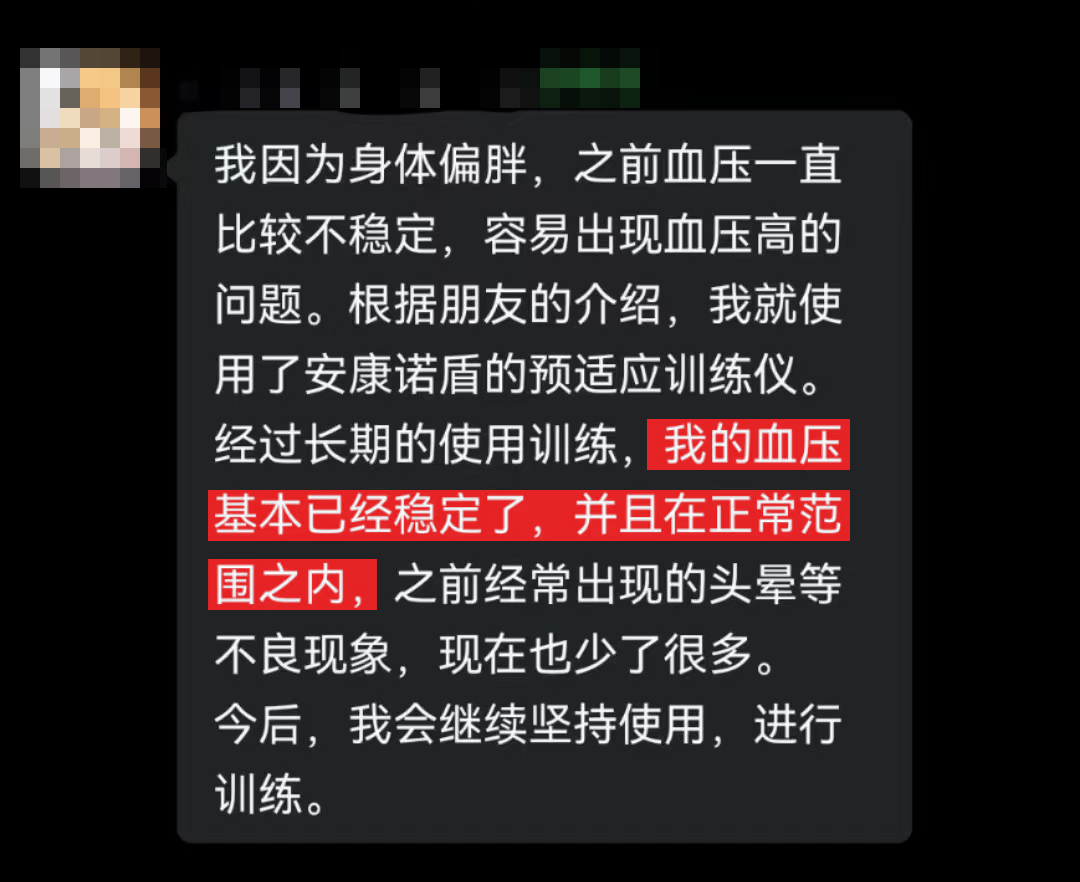 恢復正常（和上面這張是一個人，頭像要全隱藏）.jpg