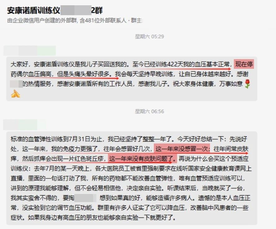 1742280730977376.jpg 5.jpg