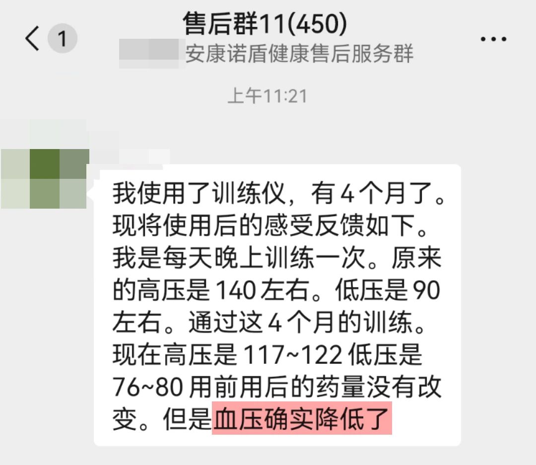 1742280758189226.jpg 11.jpg